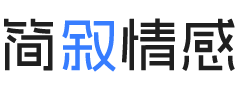 河南济源婚姻挽回咨询